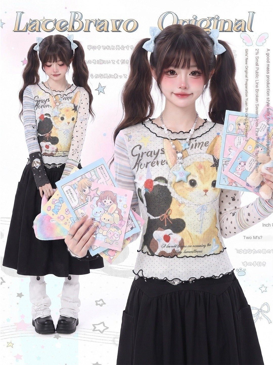 LaceBravo_Japanese_Cartoon_Cat_Print_Contrast_Ruffle_Women's_Mesh_Long_Sleeve_T_Shirts_1074951946198_MISSTT