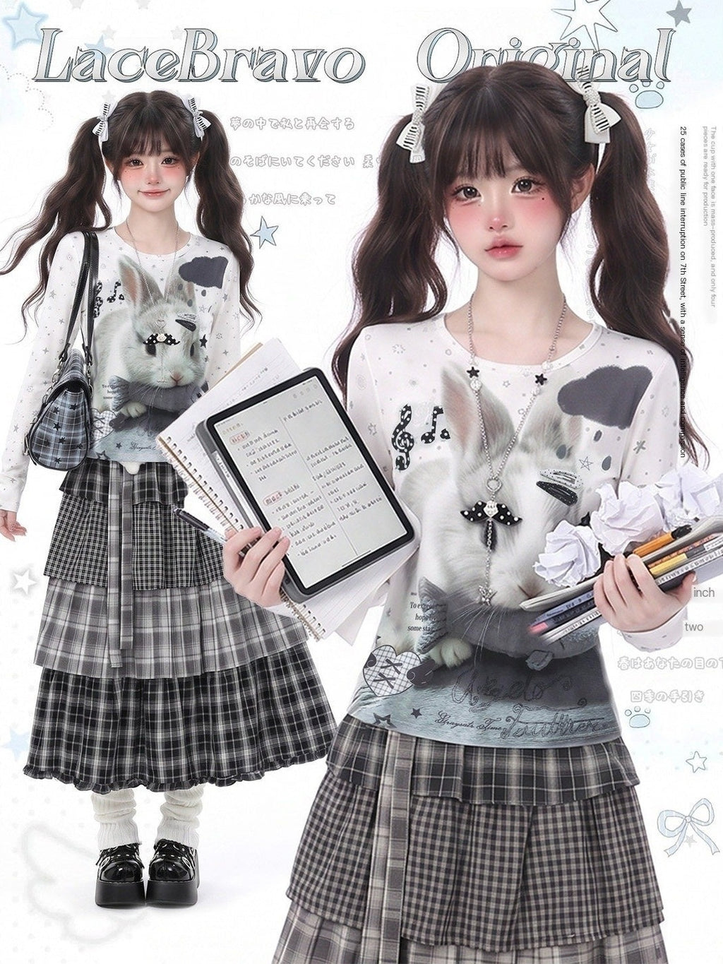 LaceBravo_Lace_Rabbit_Star_And_Note_Print_Slim_Fit_Women's_Long_Sleeve_T-shirts_1075083812040_MISSTT
