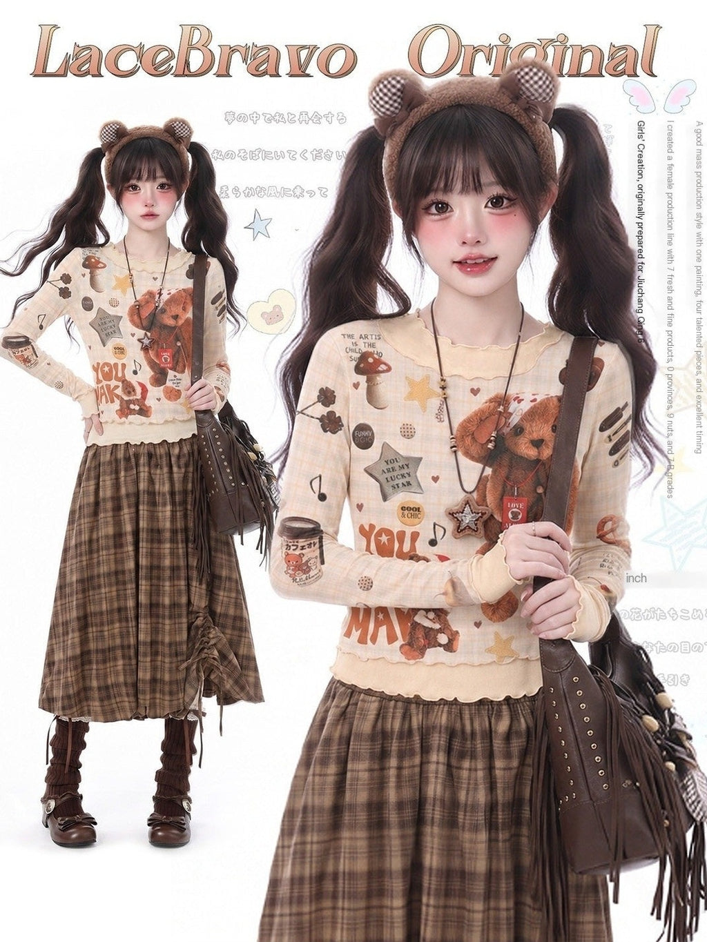 LaceBravo_Vintage_Bear_Print_Lettuce_Trim_Slim_Fit_Women's_Long_Sleeve_T-shirts_1075507462850_MISSTT