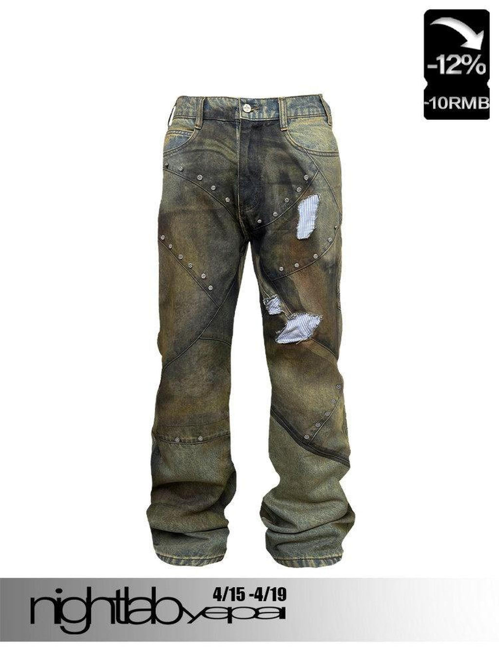 Night Lab Ripped Patchwork Enzyme Wash Low Rise Loose Cotton Straight Jeans