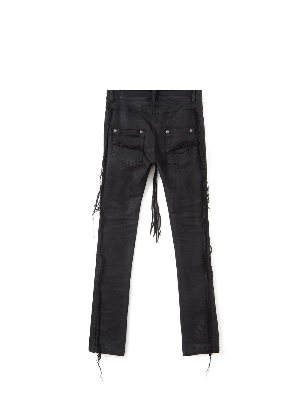 The space between Us Scar Detail Distressed Drawstring Slim Fitted Women's Waxed Skinny Pants