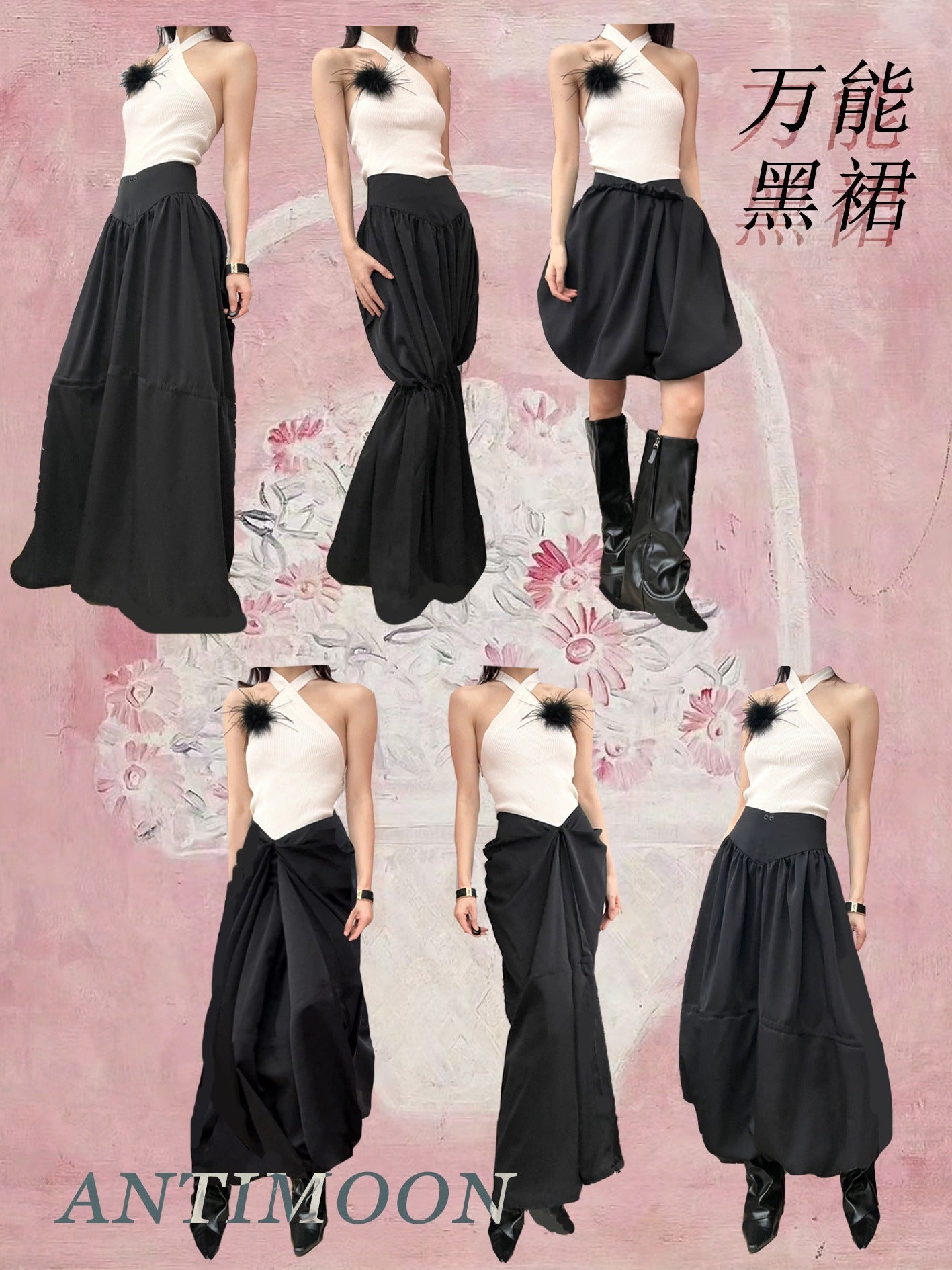 ANTIMOON_Black_Greek_Drape_Pleated_Flared_Women's_Polyester_Maxi_Skirts_780961572348_MISSTT