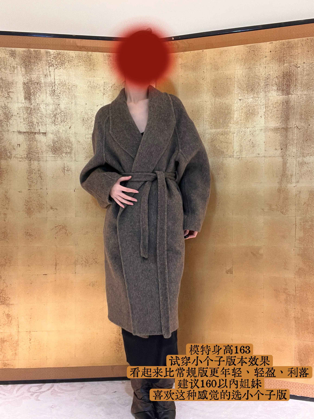 ANTIMOON_Literati_Raglan_Sleeve_Handmade_Suit_Collar_Women's_Double_Face_Wool_Long_Coats_988526684243_MISSTT