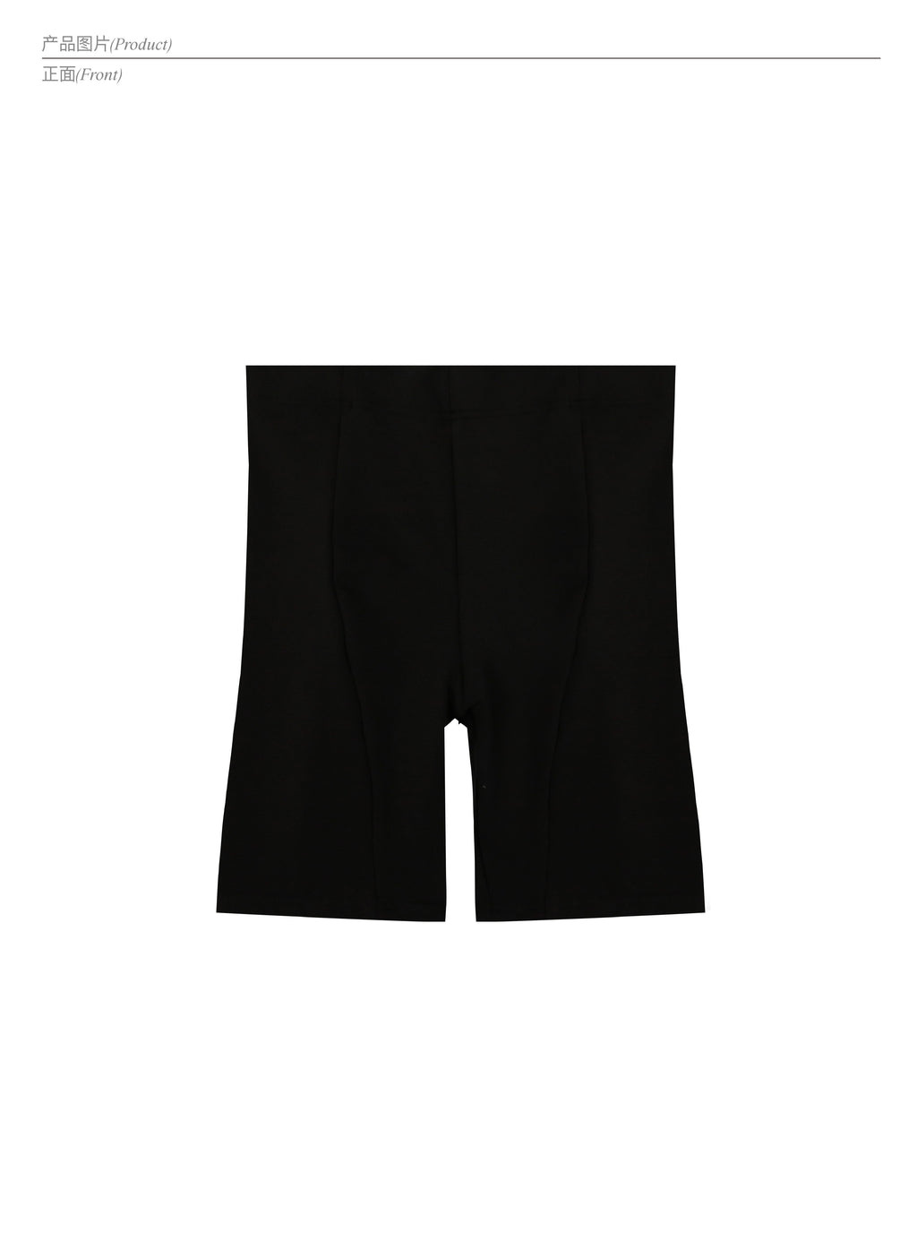 APRIORITY_Black_Slim_Fit_Logo_Elastic_Waist_Breathable_Women's_Quick_Dry_Cycling_Shorts_714677286925_MISSTT