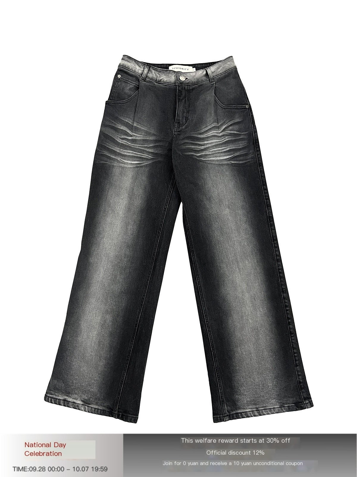 APRIORITY_Black_Washed_Distressed_Pleated_Women's_Cotton_Straight-leg_Jeans_860388129250_MISSTT
