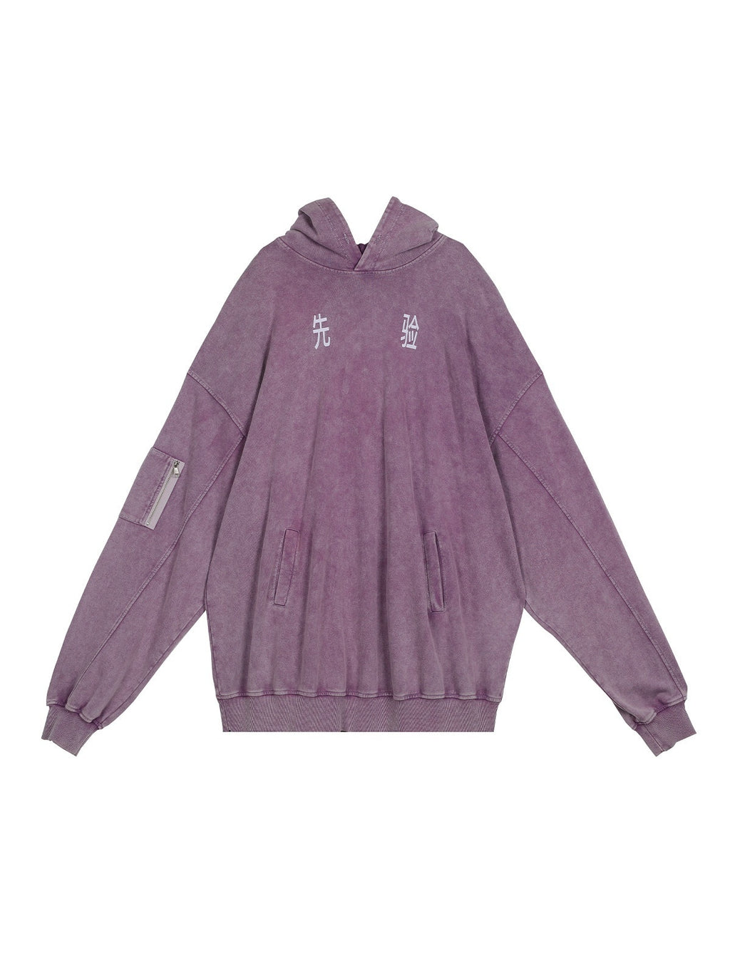 APRIORITY_Vintage_Distressed_Heavyweight_Logo_Hooded_Oversized_Women's_Cotton_Hoodies_737584351001_MISSTT
