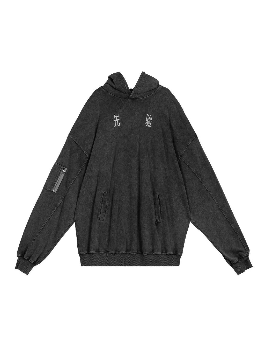 APRIORITY_Vintage_Distressed_Heavyweight_Logo_Hooded_Oversized_Women's_Cotton_Hoodies_737584351001_MISSTT