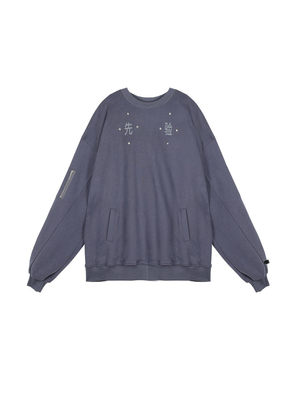 APRIORITY_Washed_Vintage_Oversized_Women's_Cotton_Blend_Heavyweight_Long_Sleeve_Sweatshirts_737582183464_MISSTT