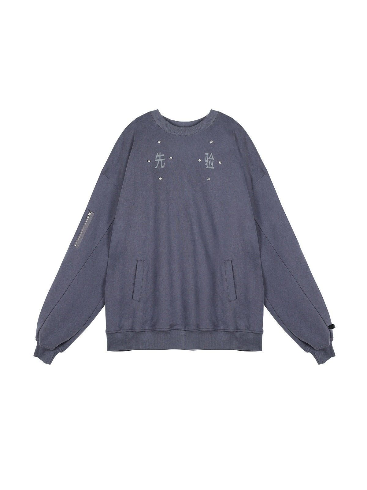 APRIORITY_Washed_Vintage_Oversized_Women's_Cotton_Blend_Heavyweight_Long_Sleeve_Sweatshirts_737582183464_MISSTT