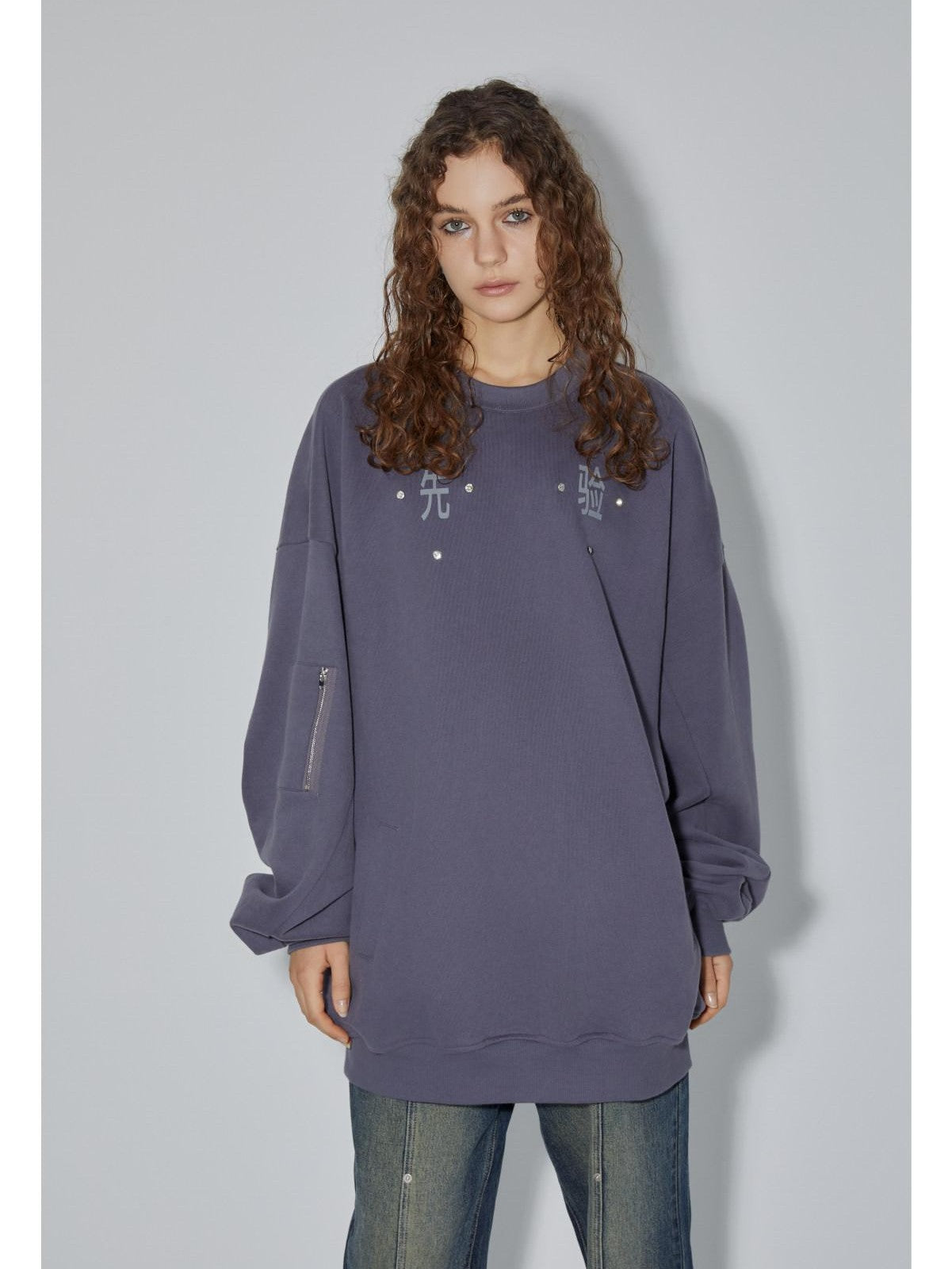 APRIORITY Washed Vintage Oversized Women's Cotton Blend Heavyweight Long Sleeve Sweatshirts
