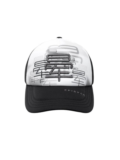 CFIERCE Adjustable Polyester Cartoon Geometric Colorblock Casual Unisex Baseball Cap