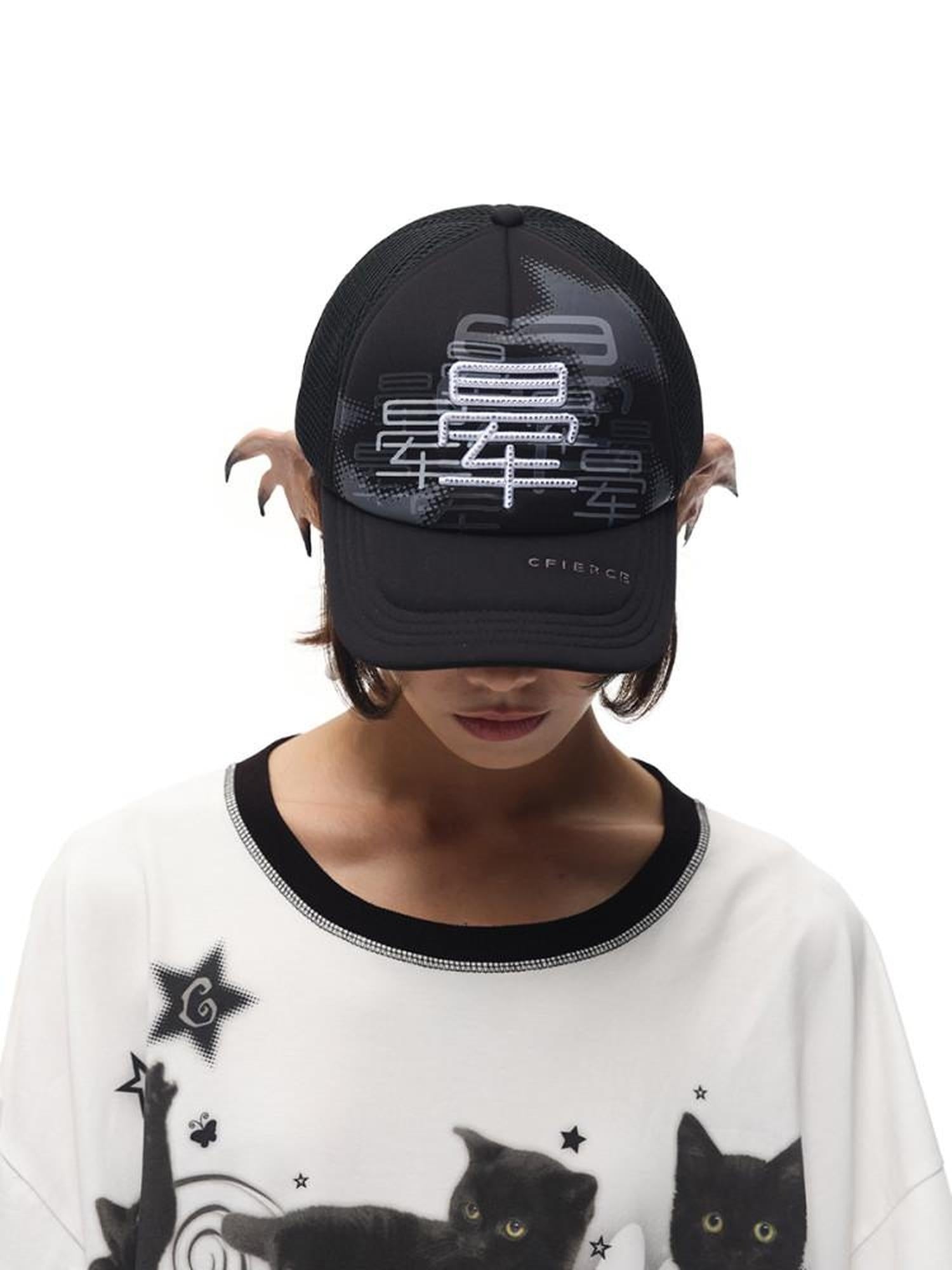 CFIERCE Adjustable Polyester Cartoon Geometric Colorblock Casual Unisex Baseball Cap