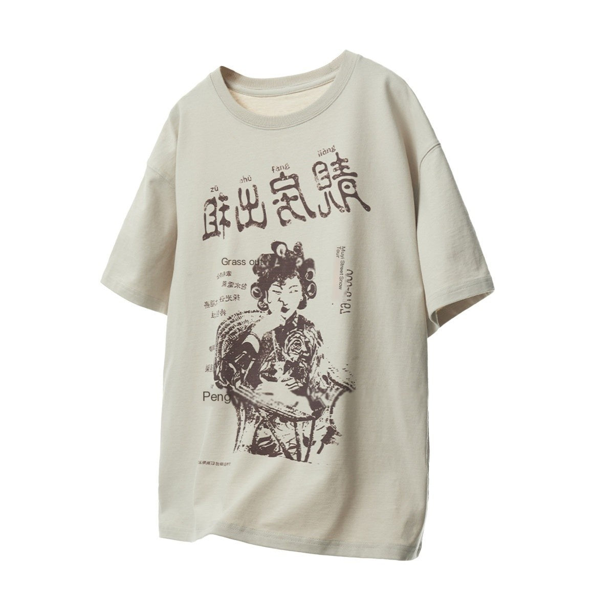 EMOBROTHER_Vintage_Embossed_Loose_Fit_Unisex_Pure_Cotton_Graphic_Short_Sleeve_T-Shirts_MISSTT