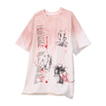 EMOBROTHER_Wrinklefree_Loose_Fit_Printed_Unisex_Pure_Cotton_Crewneck_Short_Sleeve_T-Shirts_MISSTT