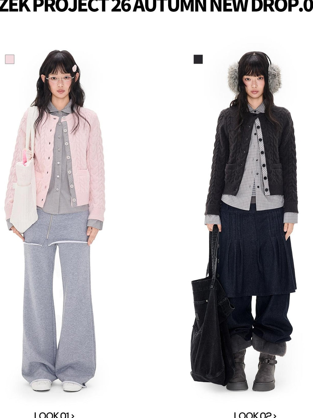 EZEK Cable Plaid Spliced Button Front Relaxed Fit Women's Knit Cardigans