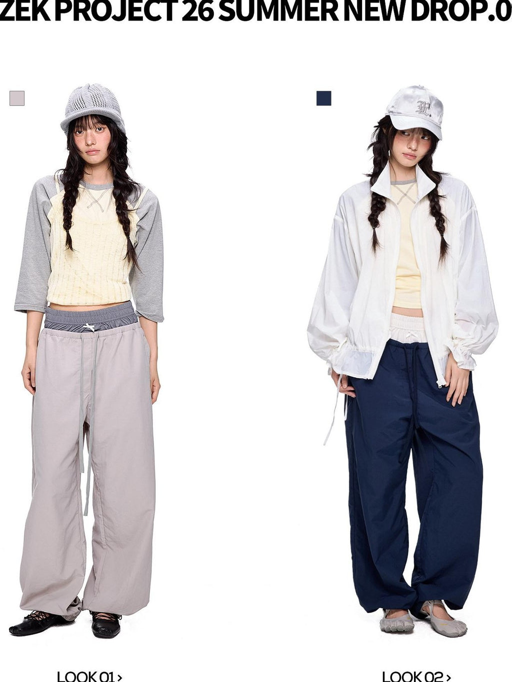 EZEK Colorblock Patchwork Bow Tie Drawstring Pockets Women's Nylon Palazzo Pants