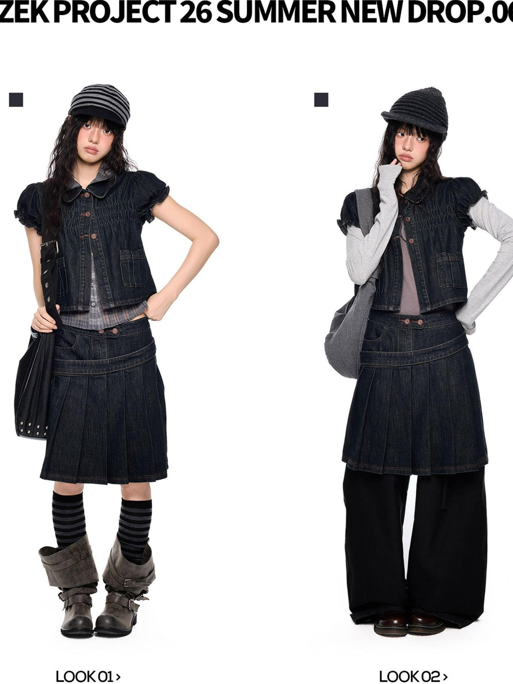 EZEK Vintage Doll Collar Puff Sleeve Pleated Denim Women's Cotton Matching Skirt Sets
