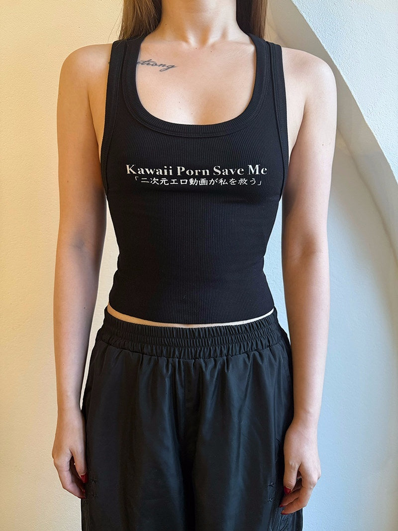 FOURFORTY_Black_White_Letter_Print_Raw_Hem_Racerback_Women's_Viscose_Spandex_Tank_Tops_908969915064_MISSTT