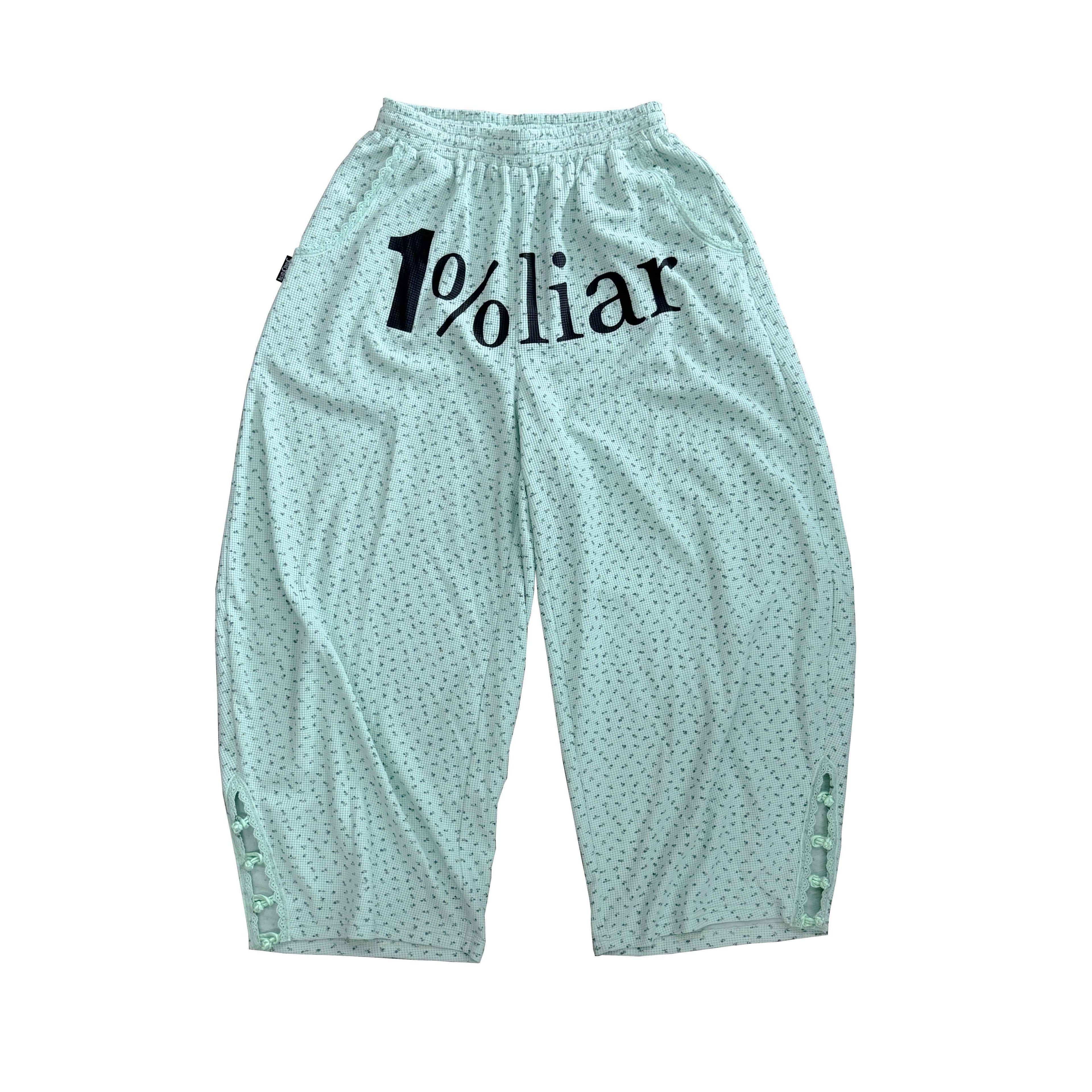 FOURFORTY_Mint_Green_Floral_Chinese_Frog_Button_Waffle_High_Waist_Women's_Lounge_Pants_977218120445_MISSTT