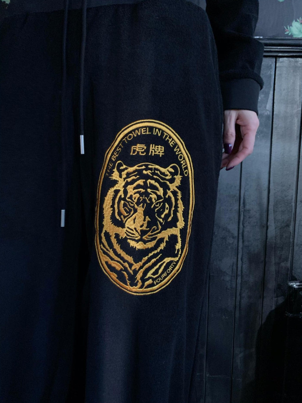 FOURFORTY Tiger Embroidered Terry Cloth Straight Leg Women's Cotton Blend Sweatpants