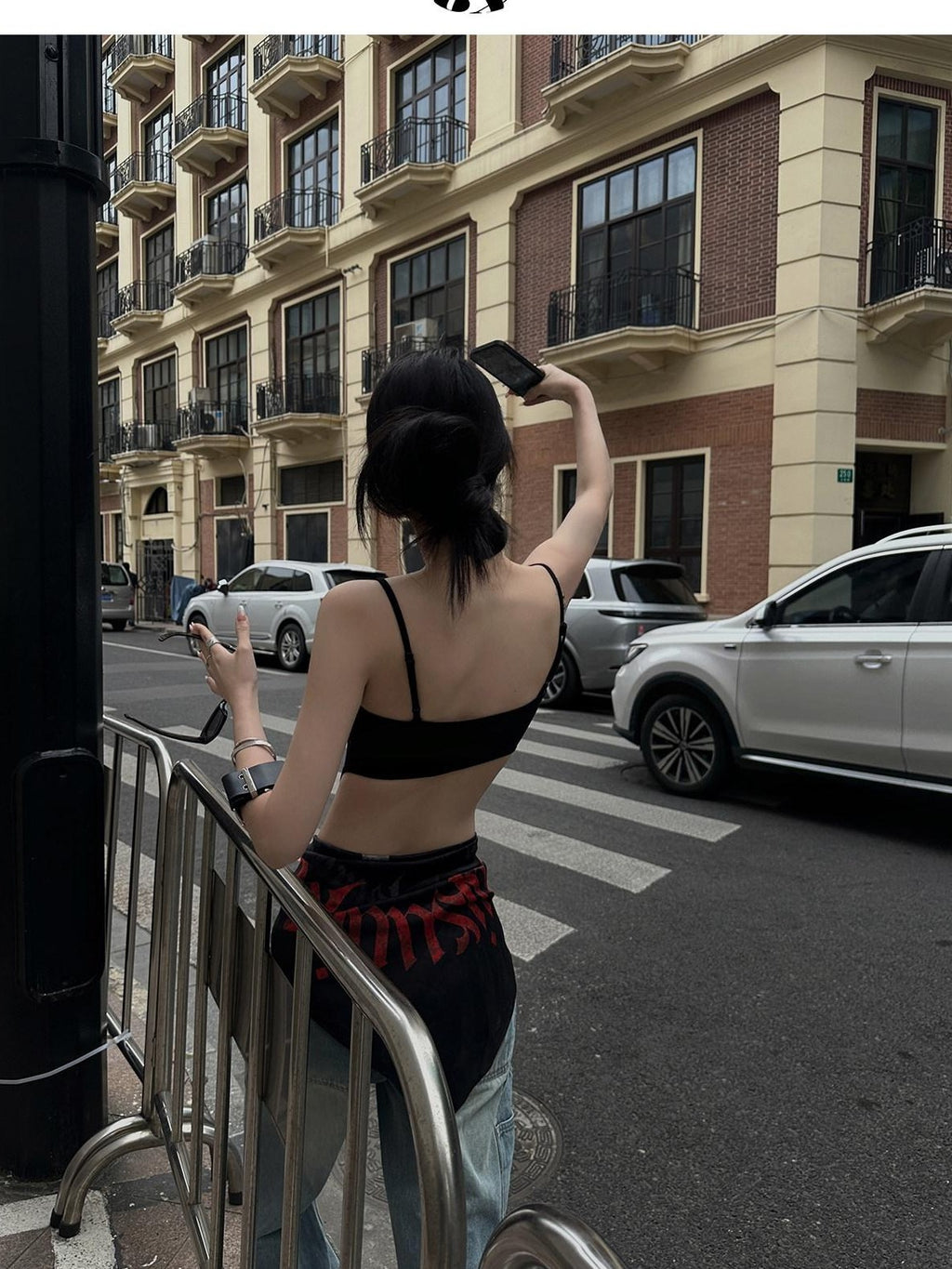 Fanptntox Black Backless V-neck Spaghetti Strap High Waist Slim Fit Women's Camisoles