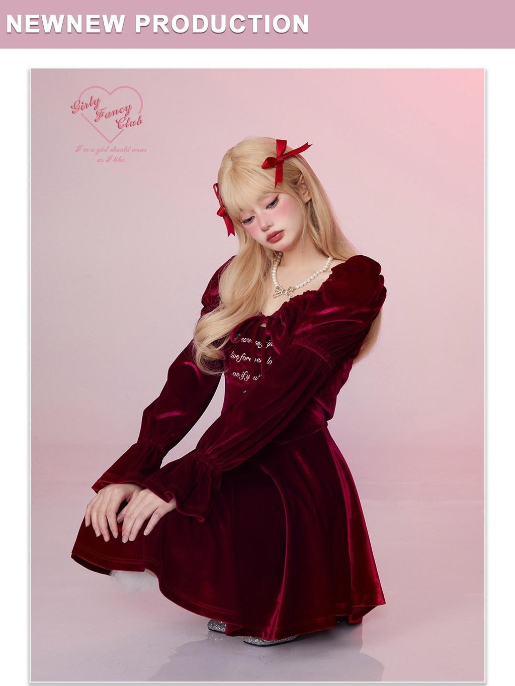 Girly Fancy Club Wine Red Embroidered Asymmetric High Waist Women's Velvet Bodycon Midi Dresses