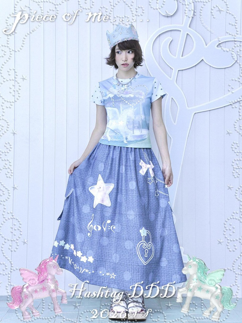 Hashtag DDD Aqua Blue Unicorn Carousel Rhinestone Women's Cotton Short Sleeve T-shirts
