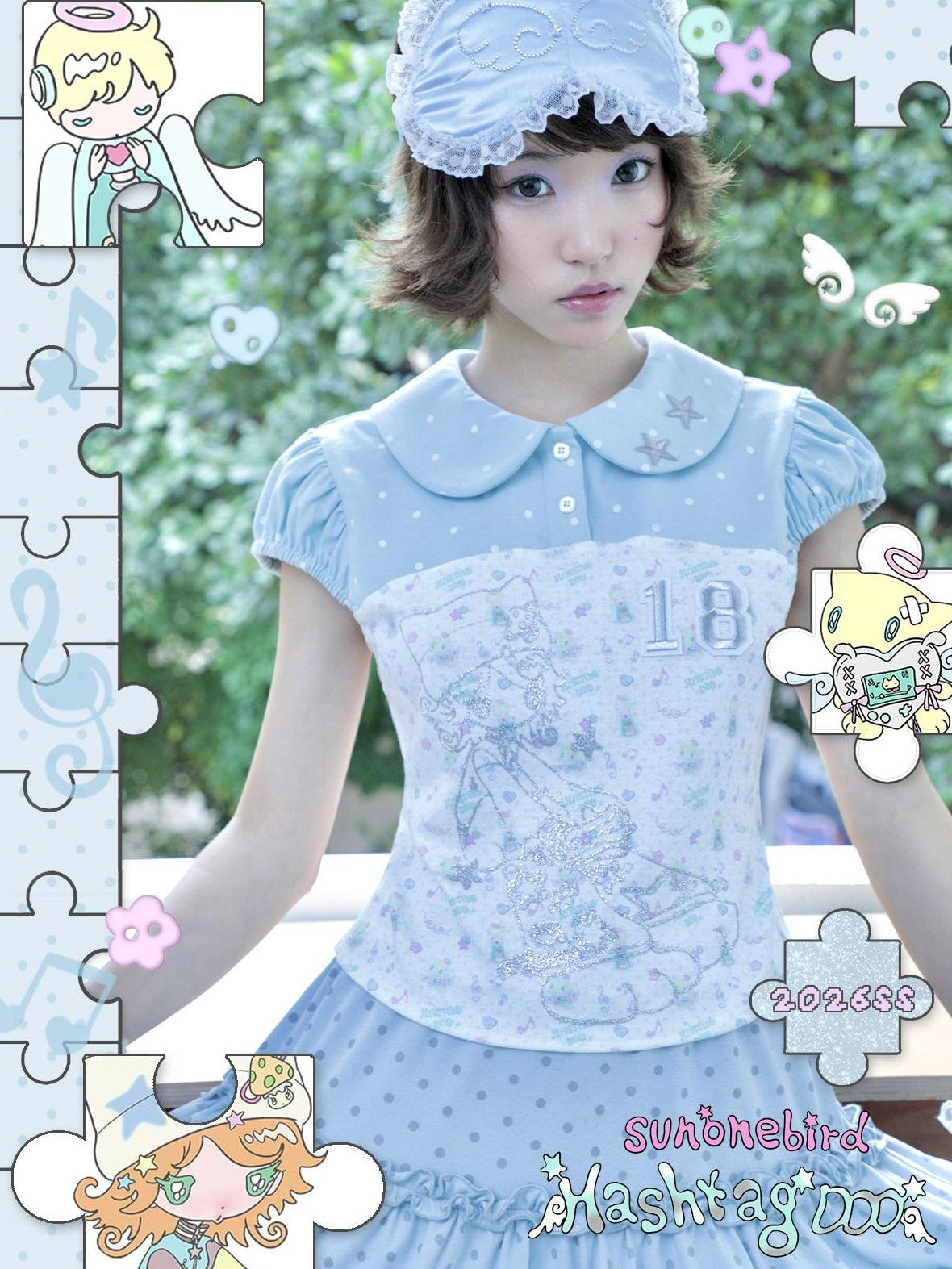 Hashtag DDD Aqua Green Print Doll Collar Puff Sleeve Women's Polyester Short Sleeve T-shirts