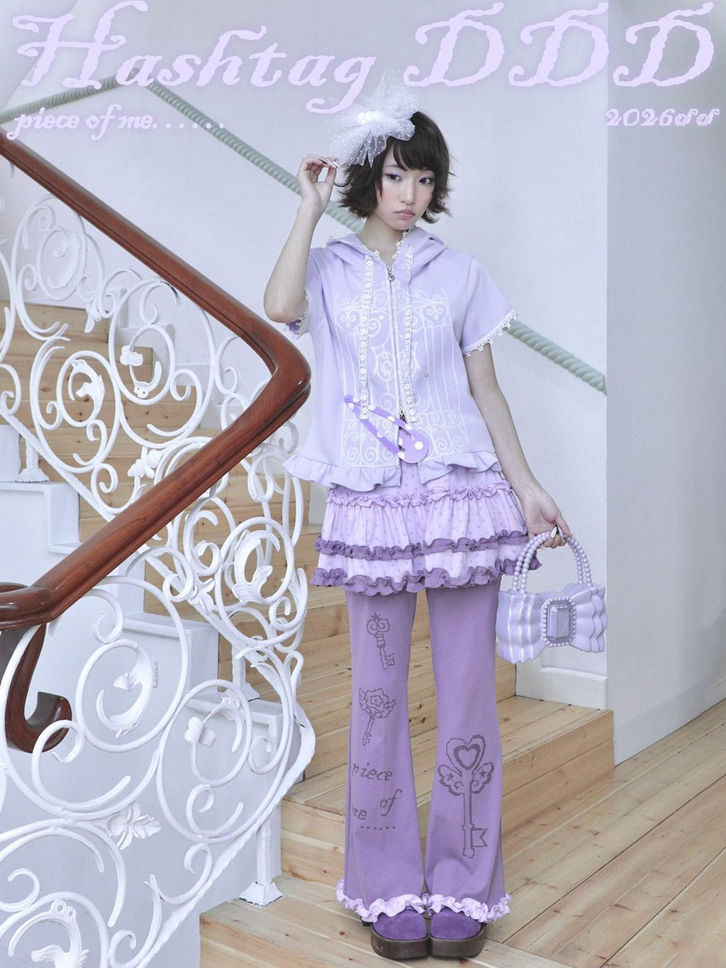 Hashtag DDD Blue Purple Embroidered Lace Polka Dot Faux Tiered Women's Cotton Flare Pants