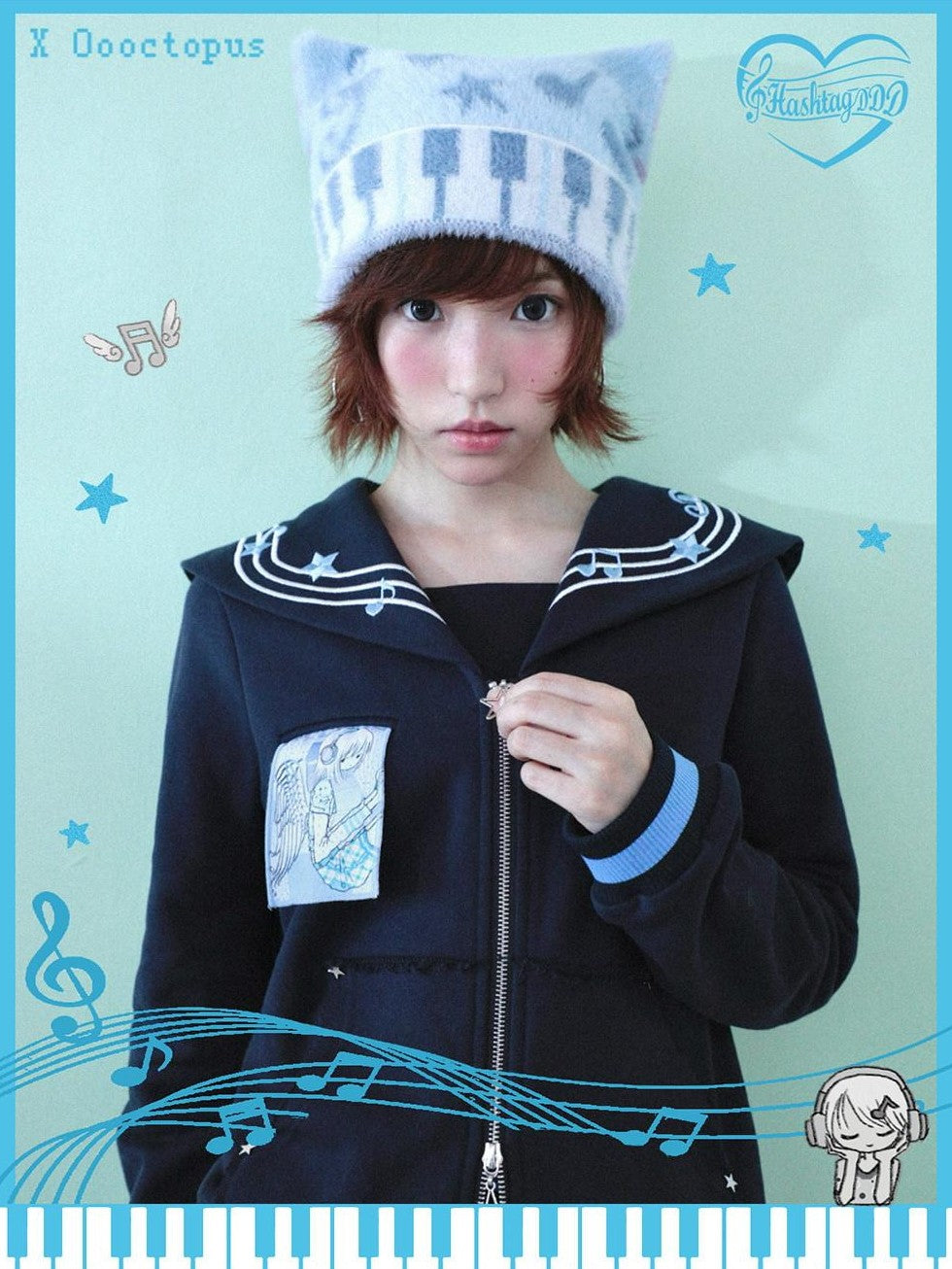 Hashtag DDD Cat Ear Star Stripe Music Jacquard Knit Reversible Women's Nylon Beanies