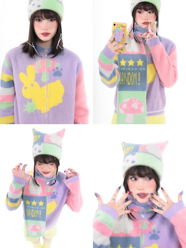 Hashtag DDD Colorful Cat Ear Pattern Knit Reversible Double Sided Women's Beanies