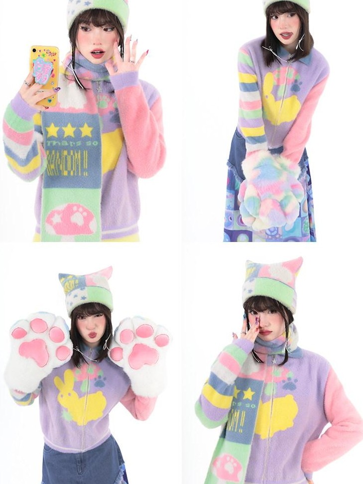 Hashtag DDD Colorful Cat Ear Pattern Knit Reversible Double Sided Women's Beanies