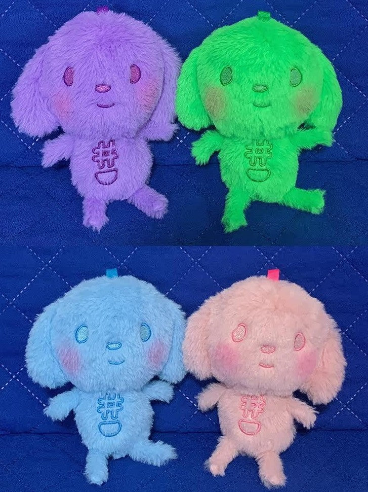 Hashtag DDD Original Cute Whimsical Plush Puppy Gift Doll Women's Dog Keychains