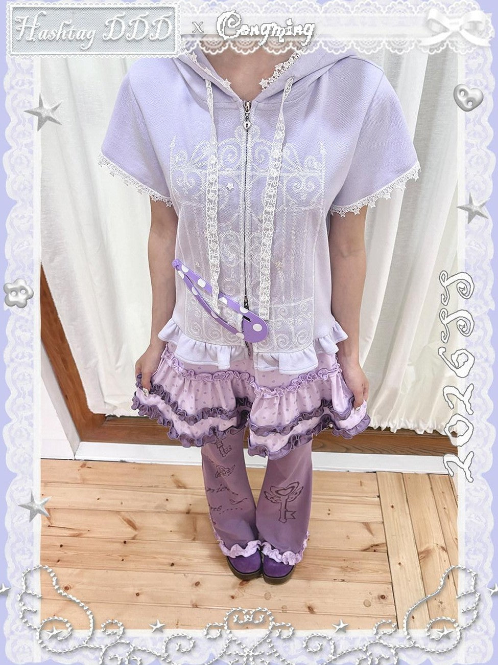 Hashtag DDD Purple Classical Scroll Embroidery Hooded Lattice Zip Women's Cotton Cardigans