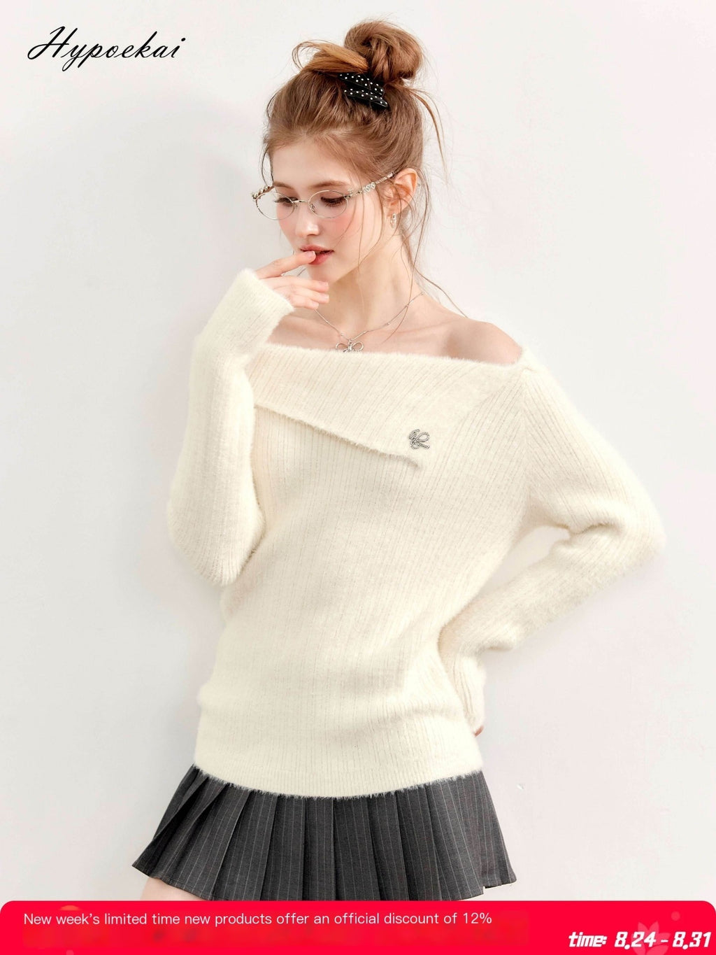 Hypoekai_Fuzzy_Soft_Slanted_Off_Shoulder_Loose_Fit_Women's_Knit_Off-shoulder_Sweaters_972908905925_MISSTT