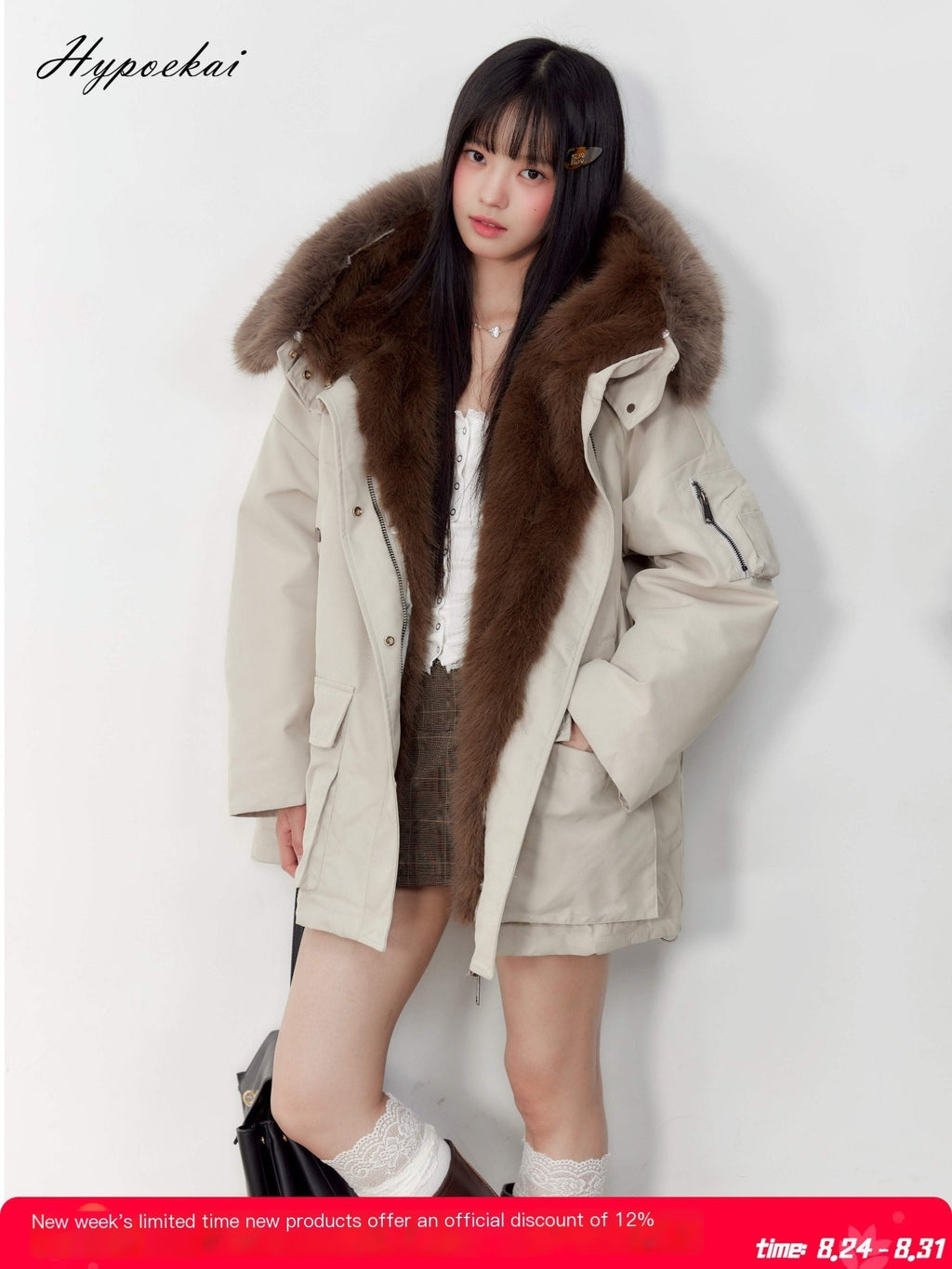 Hypoekai_Loose_Fit_Longline_Hooded_Faux_Fur_Collar_Solid_Women's_Puffer_Jackets_986587482460_MISSTT
