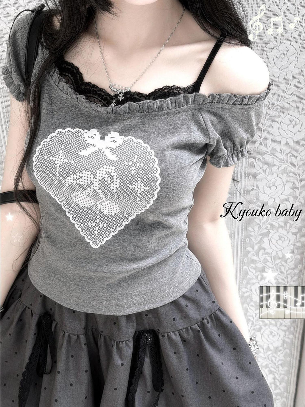 Kyouko Baby Millennial Gray Heart Print Puff Sleeve Off Shoulder Women's Matching Skirt Sets