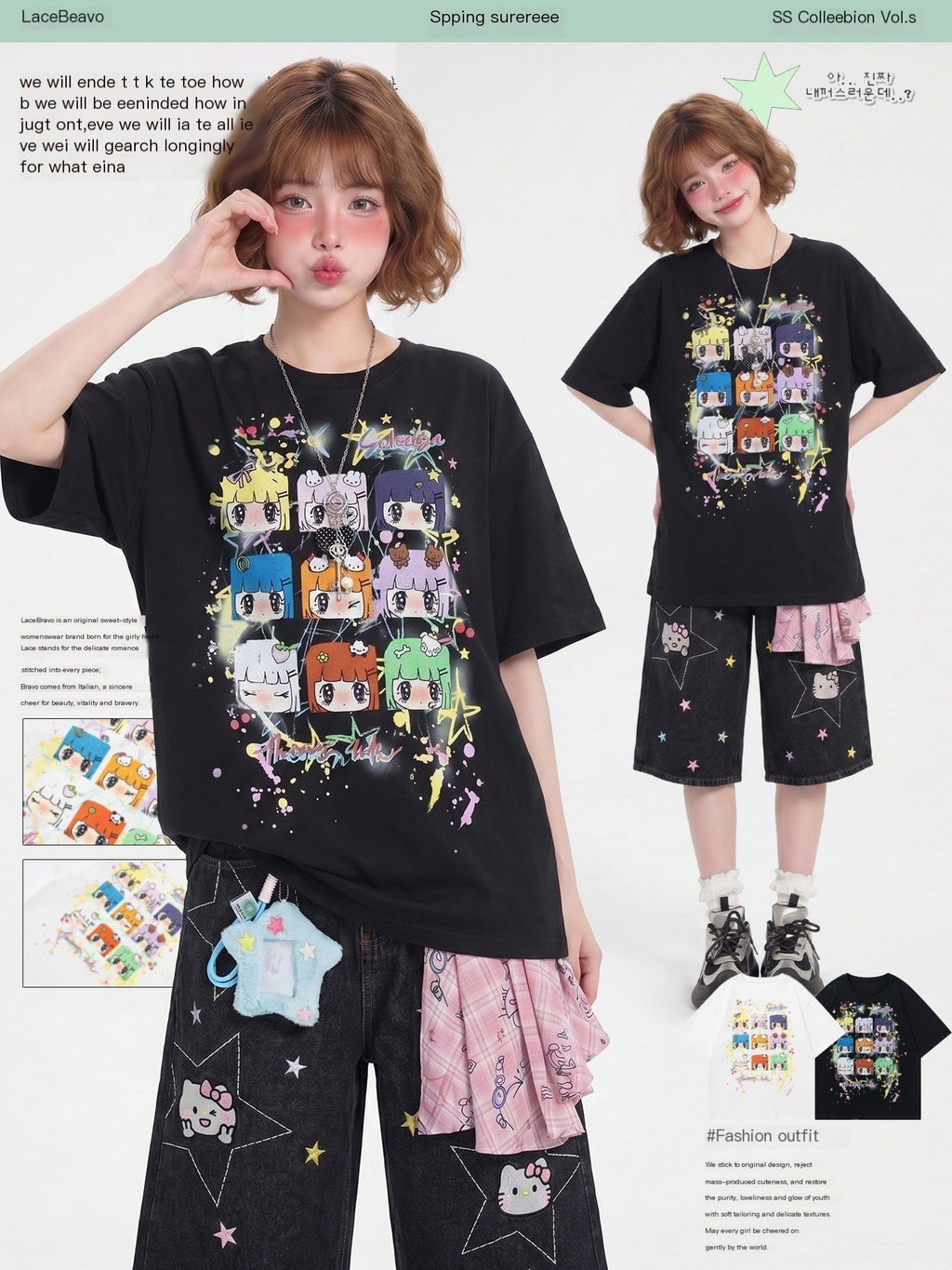 LaceBravo_American_Girl_Dopamine_Cartoon_Print_Short_Sleeve_Women's_Oversized_T-shirts_1048411595283_MISSTT
