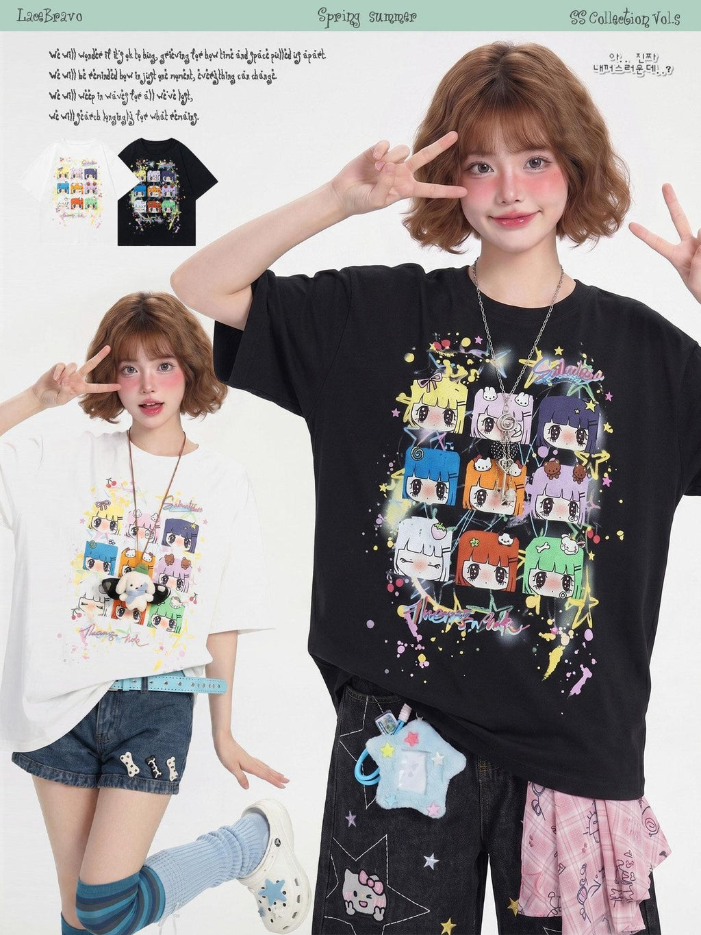 LaceBravo American Girl Dopamine Cartoon Print Short Sleeve Women's Oversized T-shirts