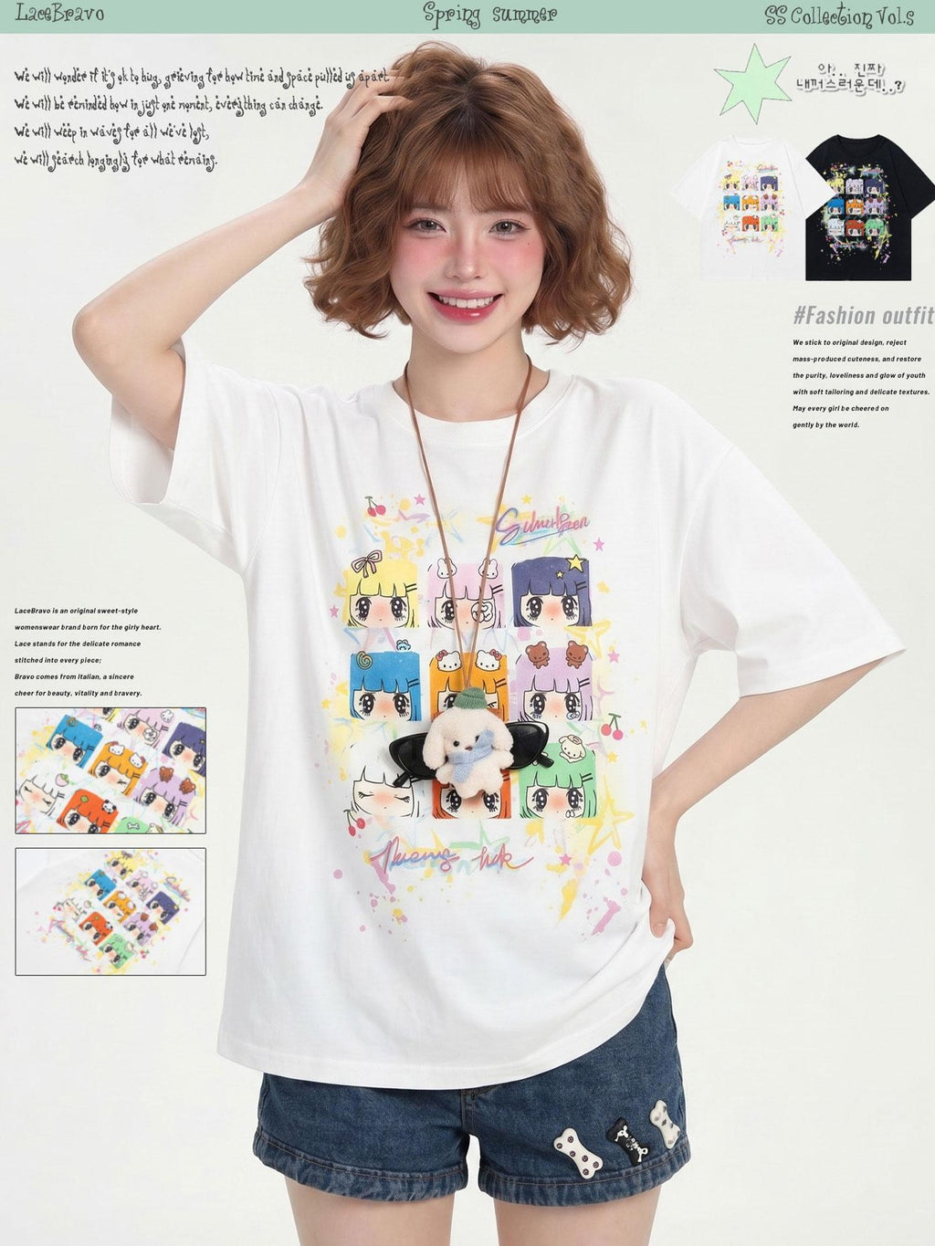 LaceBravo American Girl Dopamine Cartoon Print Short Sleeve Women's Oversized T-shirts