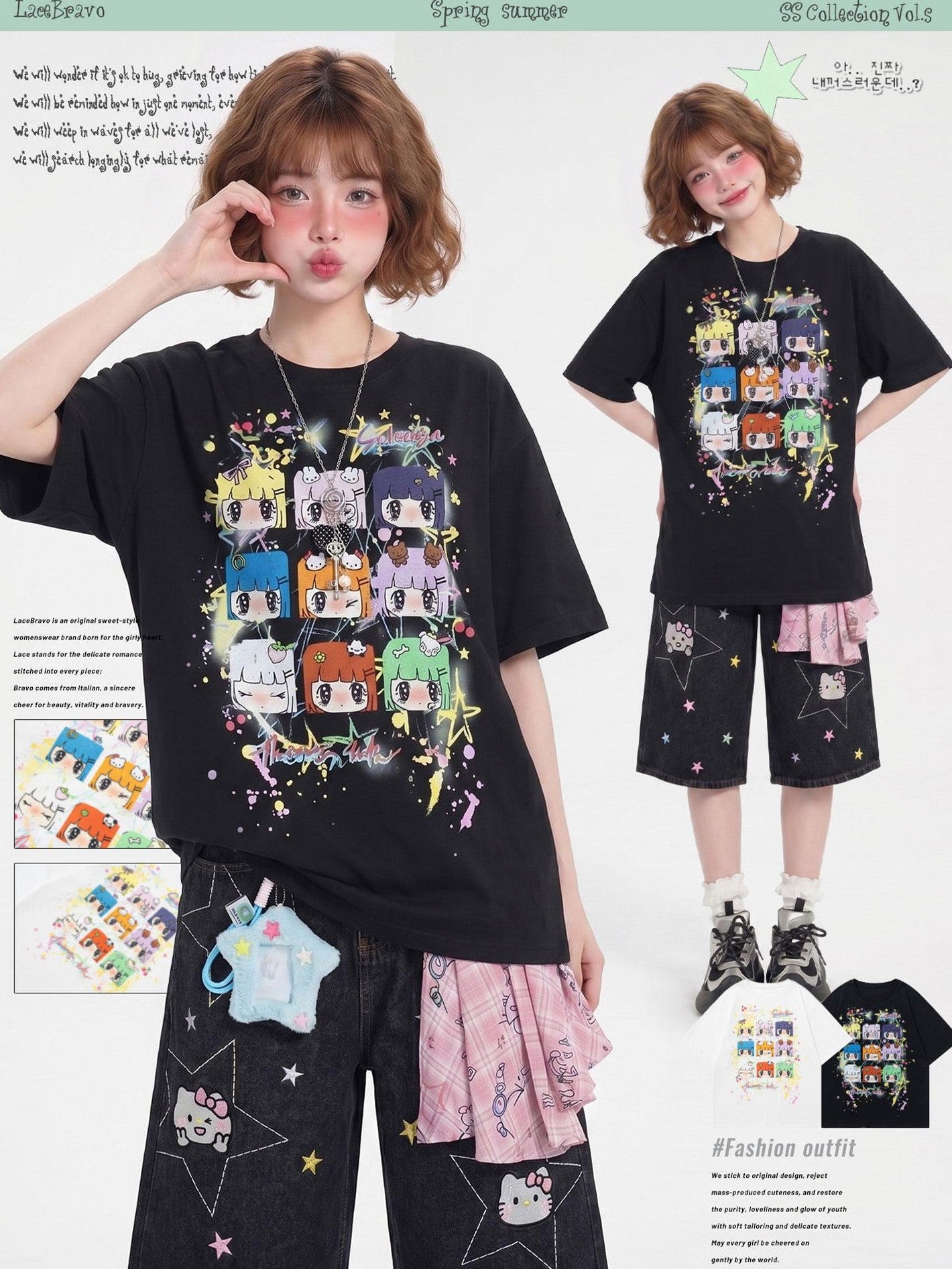 LaceBravo American Girl Dopamine Cartoon Print Short Sleeve Women's Oversized T-shirts