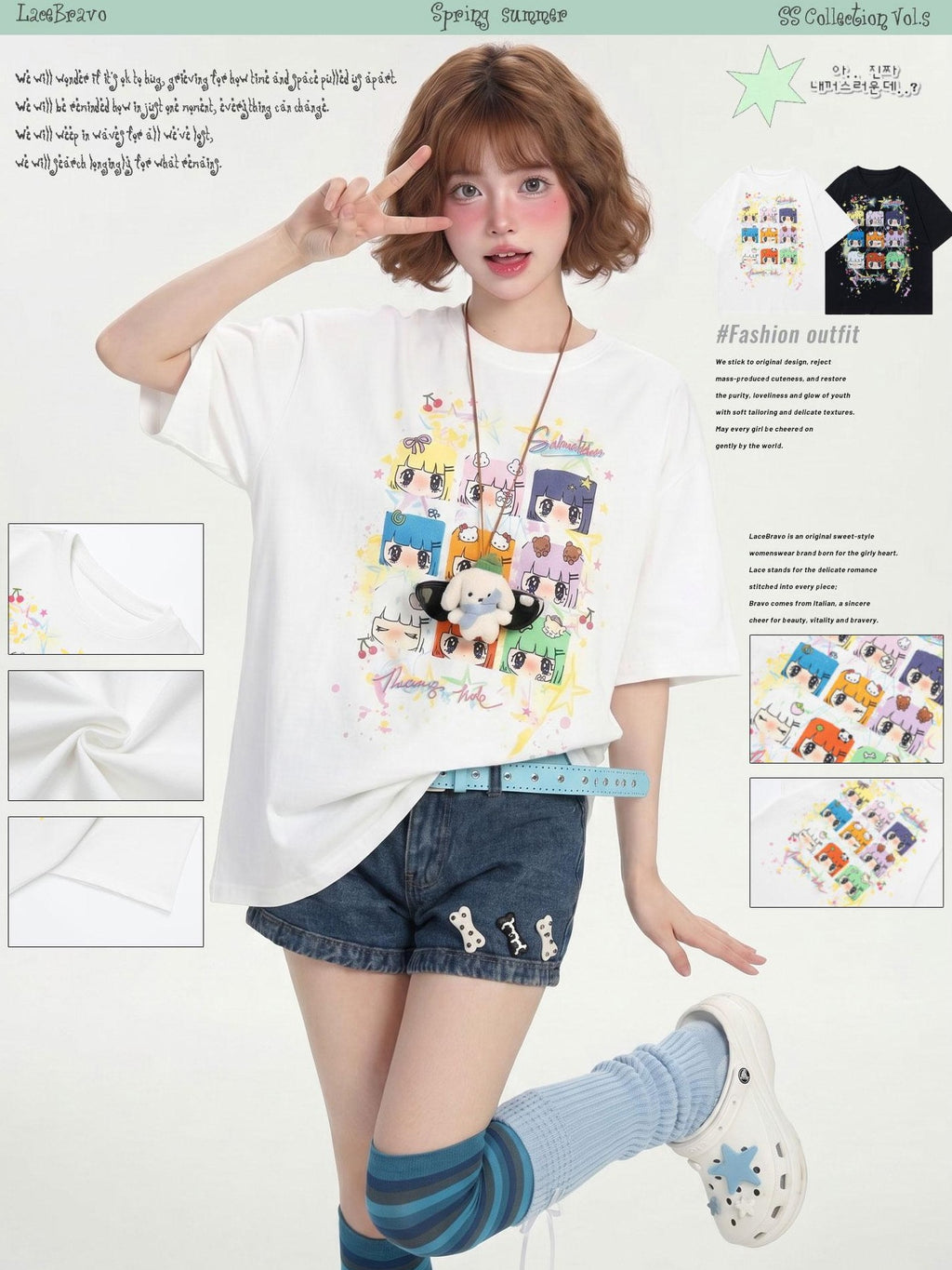 LaceBravo American Girl Dopamine Cartoon Print Short Sleeve Women's Oversized T-shirts