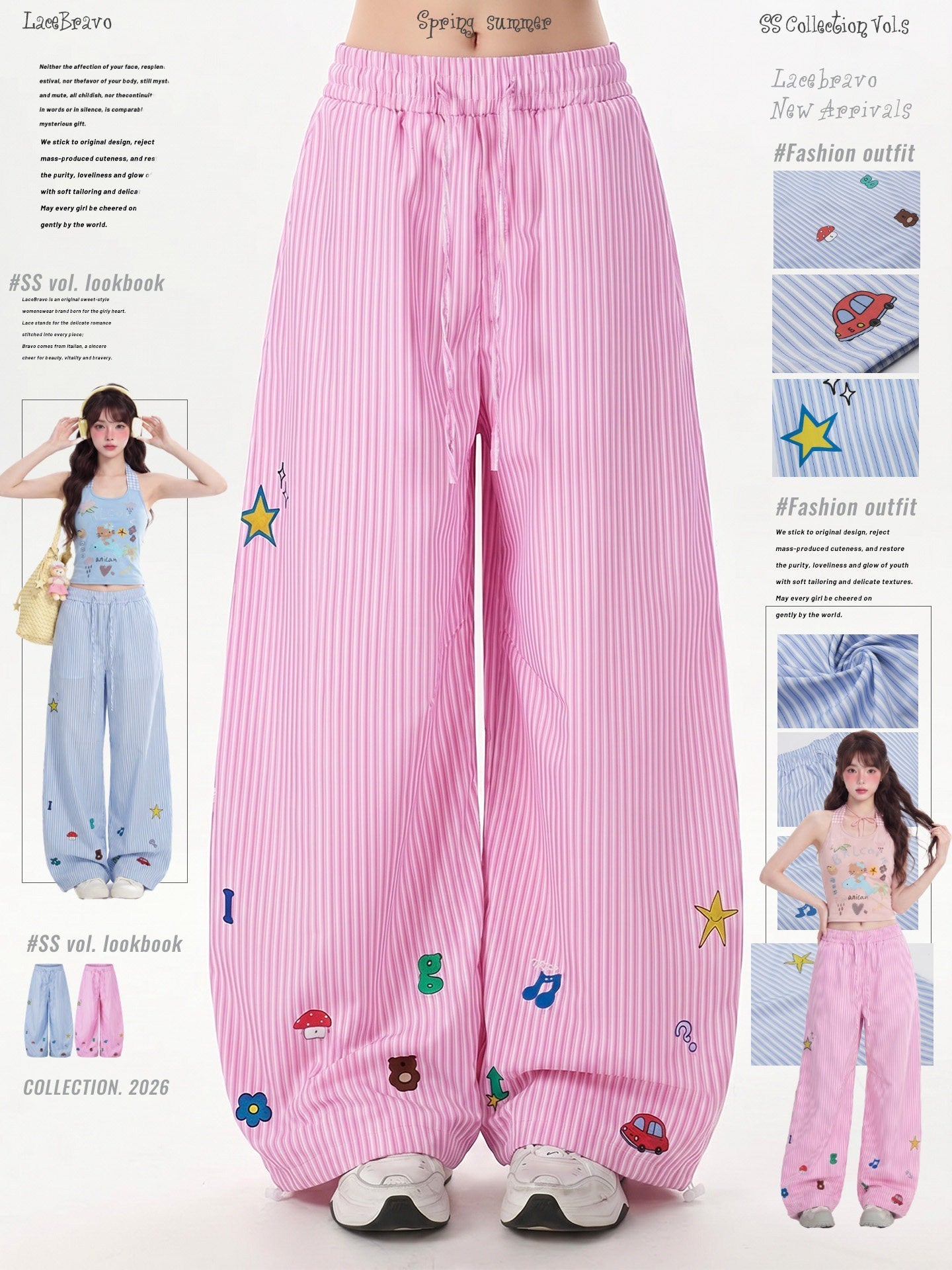LaceBravo_American_Star_Print_Striped_Drawstring_Women's_Wide-leg_Pants_1049462389476_MISSTT