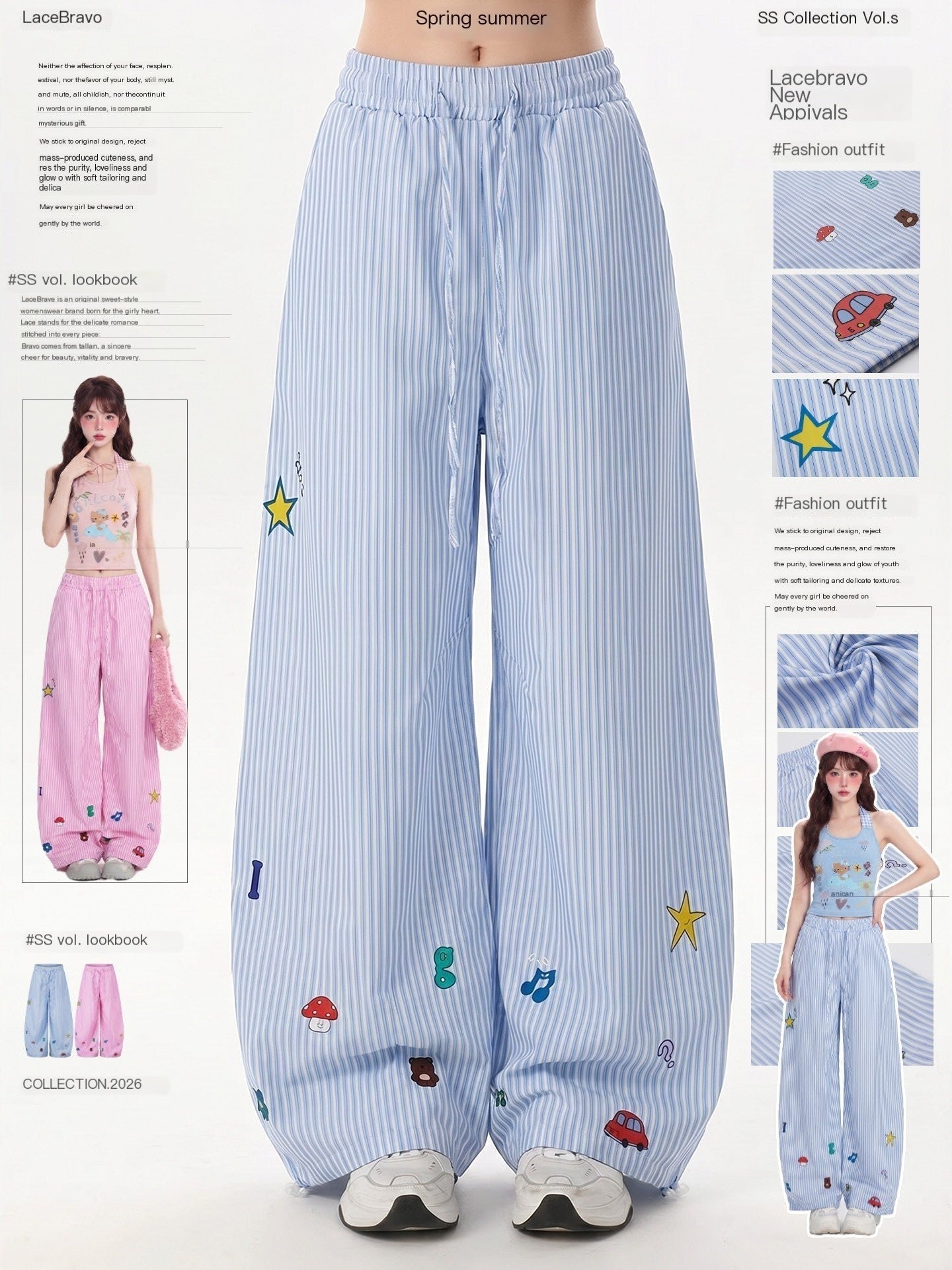 LaceBravo_American_Star_Print_Striped_Drawstring_Women's_Wide-leg_Pants_1049462389476_MISSTT