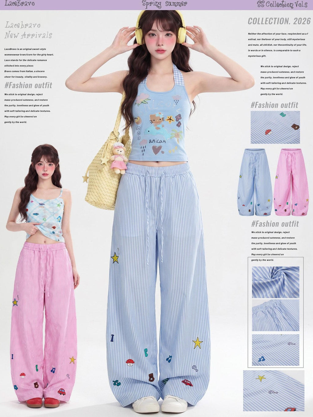 LaceBravo American Star Print Striped Drawstring Women's Wide-leg Pants