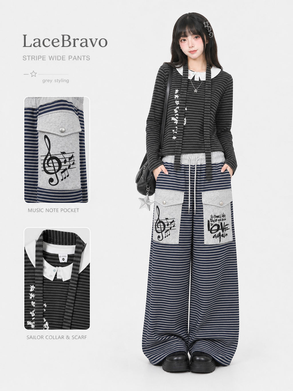 LaceBravo American Striped Print Pocket Wide Leg Women's Polyester Sweatpants