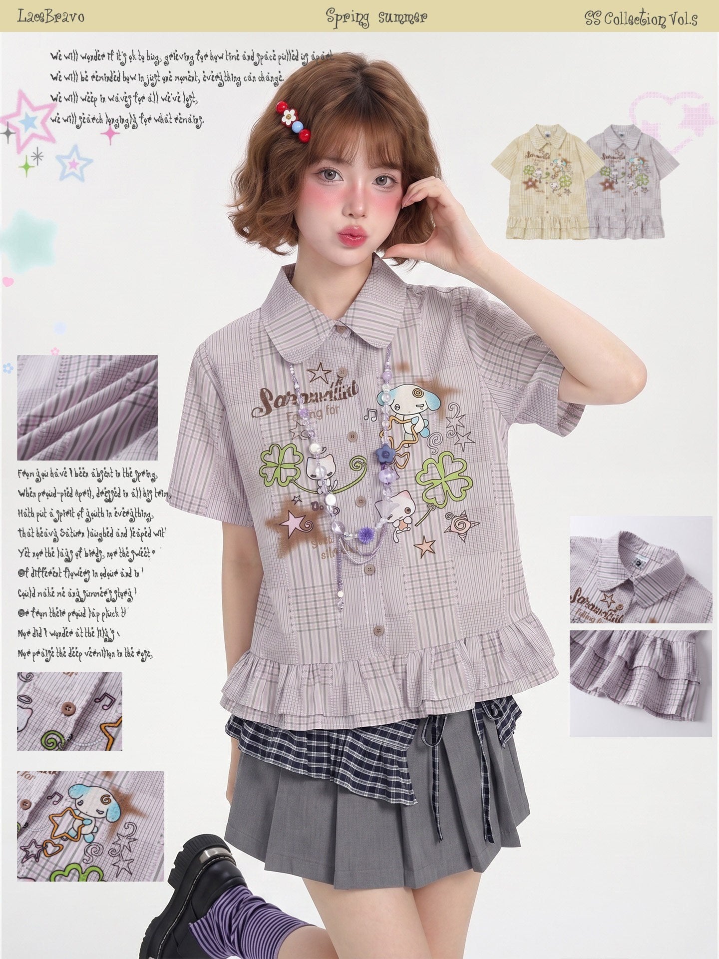 LaceBravo_Cartoon_Striped_Ruffle_Doll_Collar_Vintage_Women's_Short_Sleeve_T-shirts_1047523799156_MISSTT