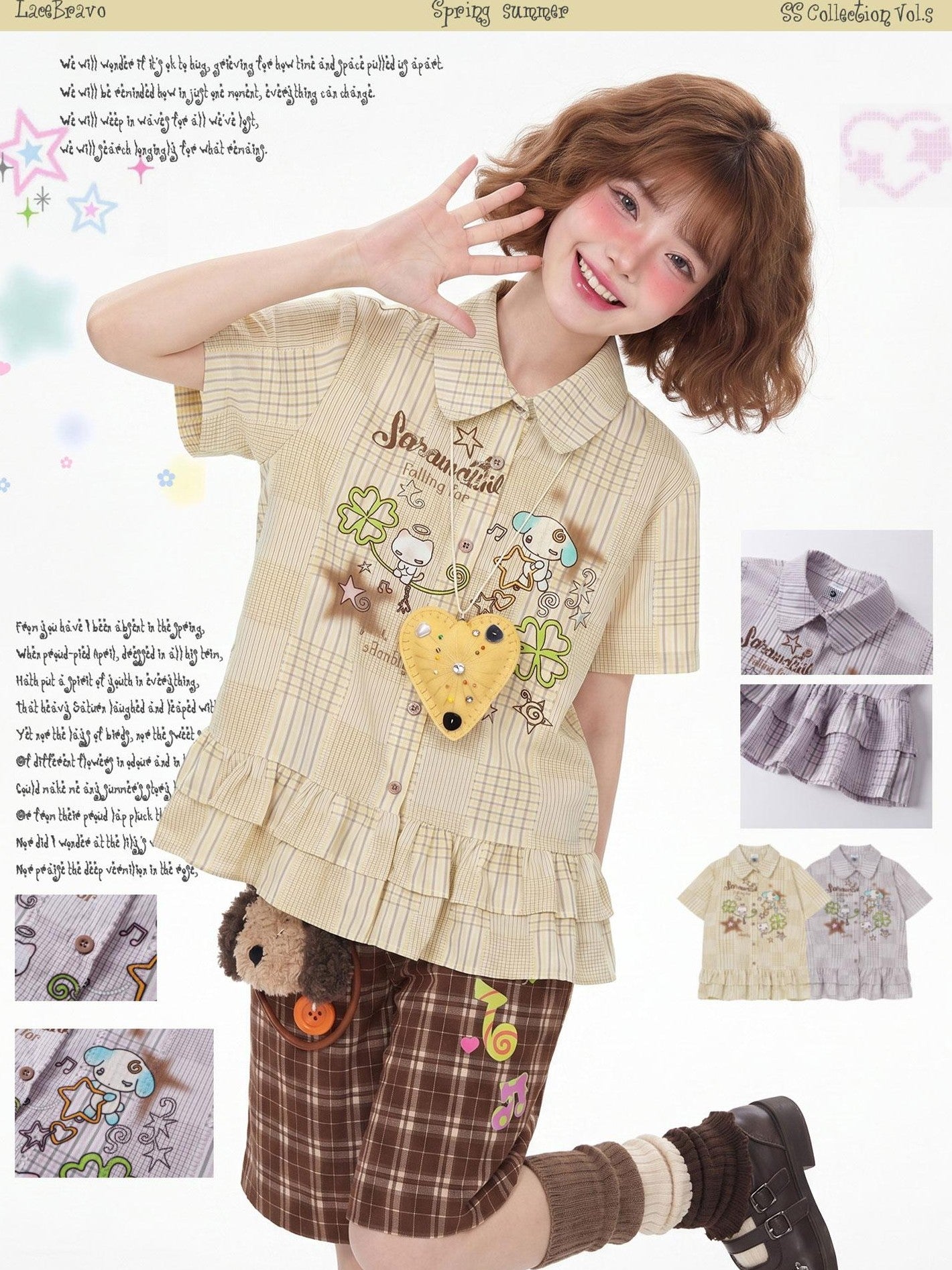 LaceBravo Cartoon Striped Ruffle Doll Collar Vintage Women's Short Sleeve T-shirts