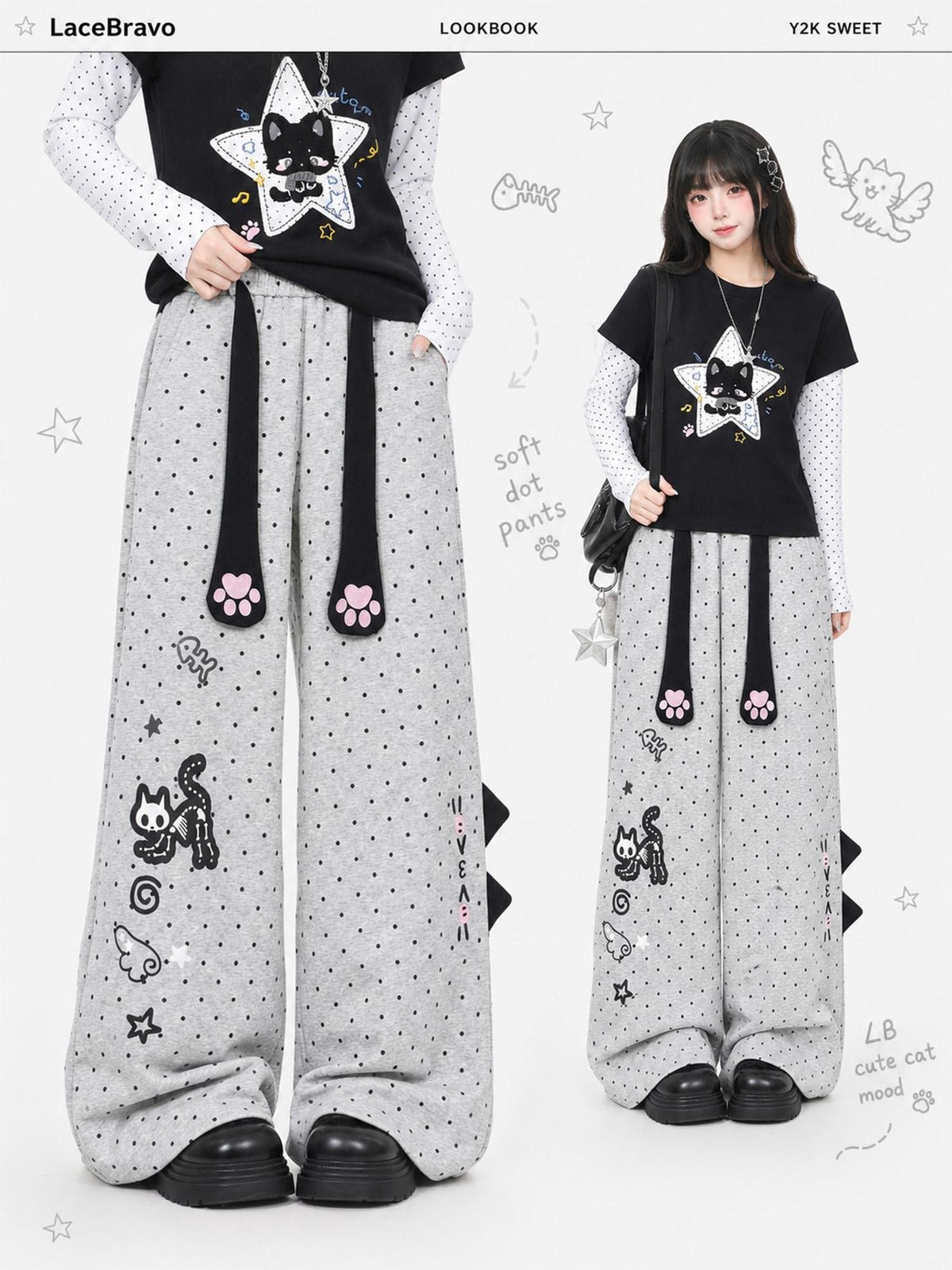 LaceBravo Cute Cat Paw Print Polka Dot Straight Leg Cotton Women's Sweatpants