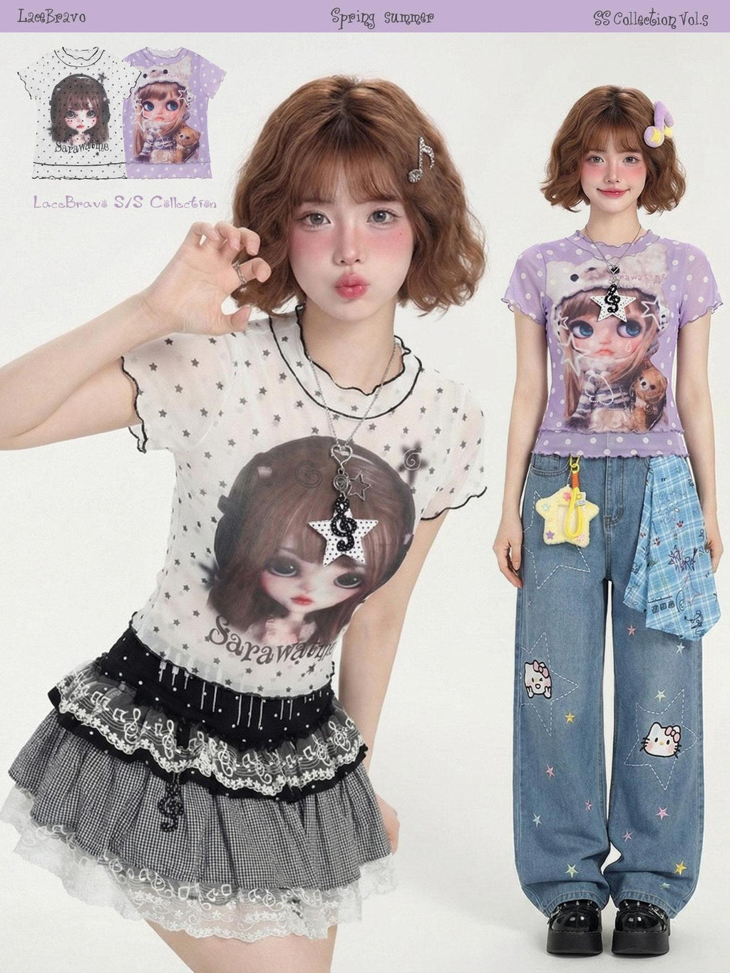 LaceBravo Cute Doll Cartoon Print Faux Layered Women's Mesh Short Sleeve T-shirts
